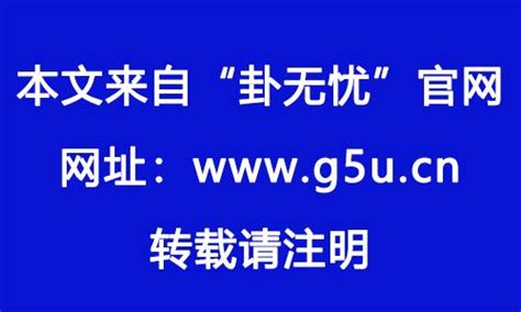 火命的人|全面解析：火命人性格，事业、婚姻、适合职业，求财方位